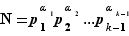 N=p_1^α_1p_2^α_2...p_k-1...