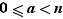 0≤a<n