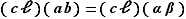 (cℓ)(ab)=(cℓ)(αβ)