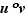 u°v