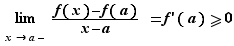 limite_x→a^-(f(x)-f(a))/...